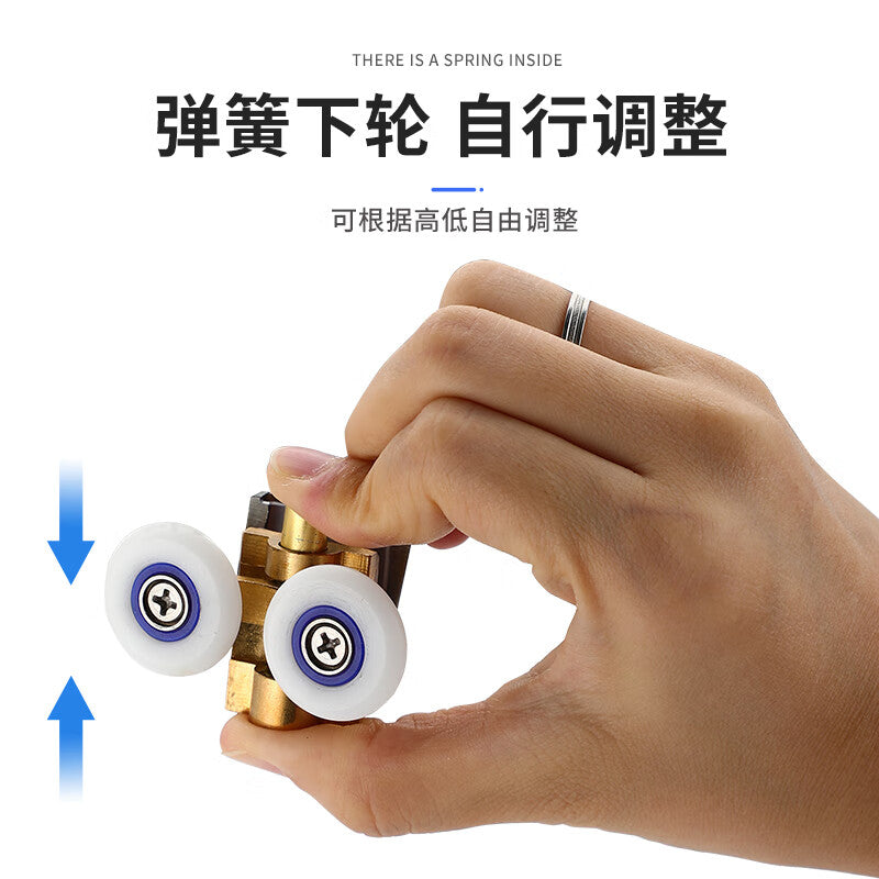 Wenxidi Drilling Bathroom Glass Door Pulley Toilet Shower Room Pulley Partition Accessories Pulley Door Old-fashioned Hanging Pulley
