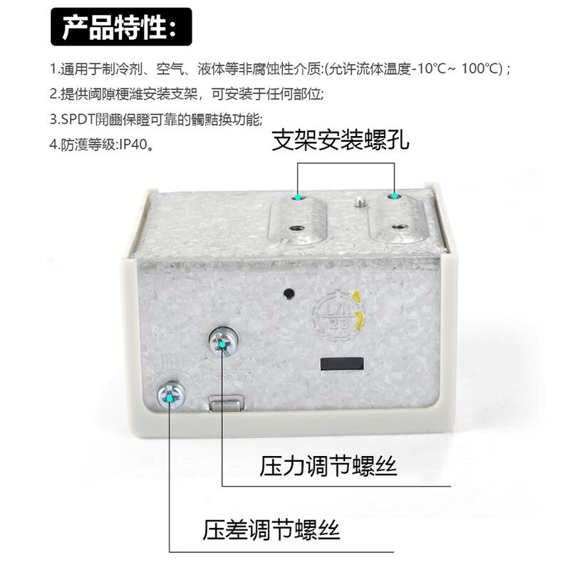 AirTac Pressure Controller X-PK510