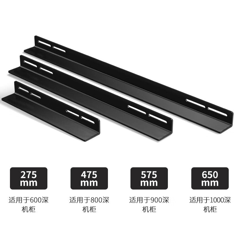 Shield Guardian SDWS L-Shaped Bracket Server Rail, 800 Deep