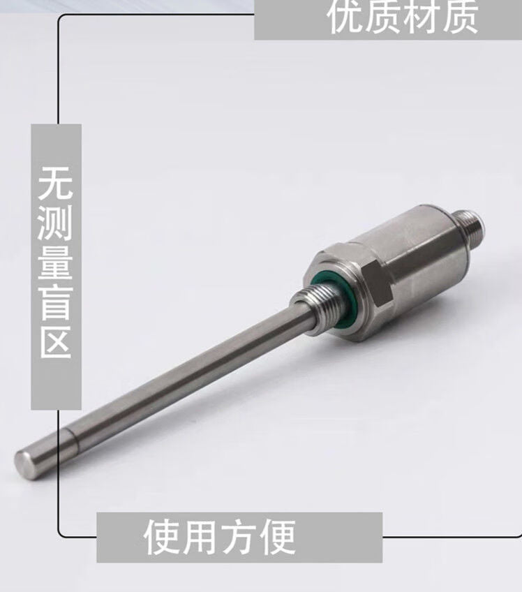 USAMR capacitive level gauge, corrosion-resistant RF admittance level gauge, temperature and pressure resistant, 4-20mA sensor, level transmitter.