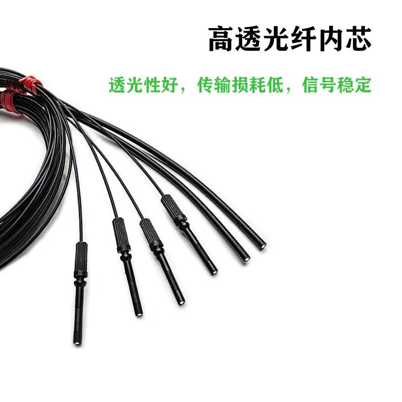 USAMR Matrix Fiber Optic Sensor Area Detection Through-beam FT-10ML FT-15ML FT-20ML Series