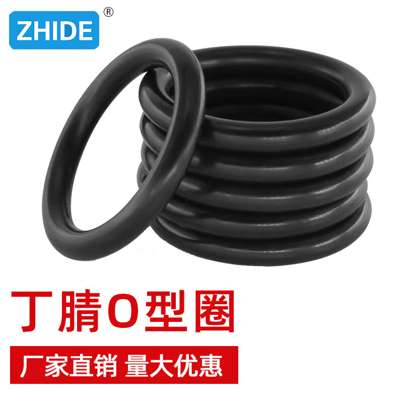 ZHIDE High-Quality Nitrile Butadiene Rubber O-ring (NBR) Static Seal, Black, Outer Diameter 13.5*1.5