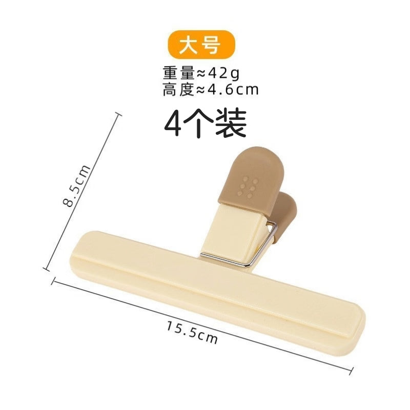 TIMUS sealing clips, food sealing clips, moisture-proof clips, snack clips, leaf sealers, large size, four-pack, strong sealing clips, large size * 4