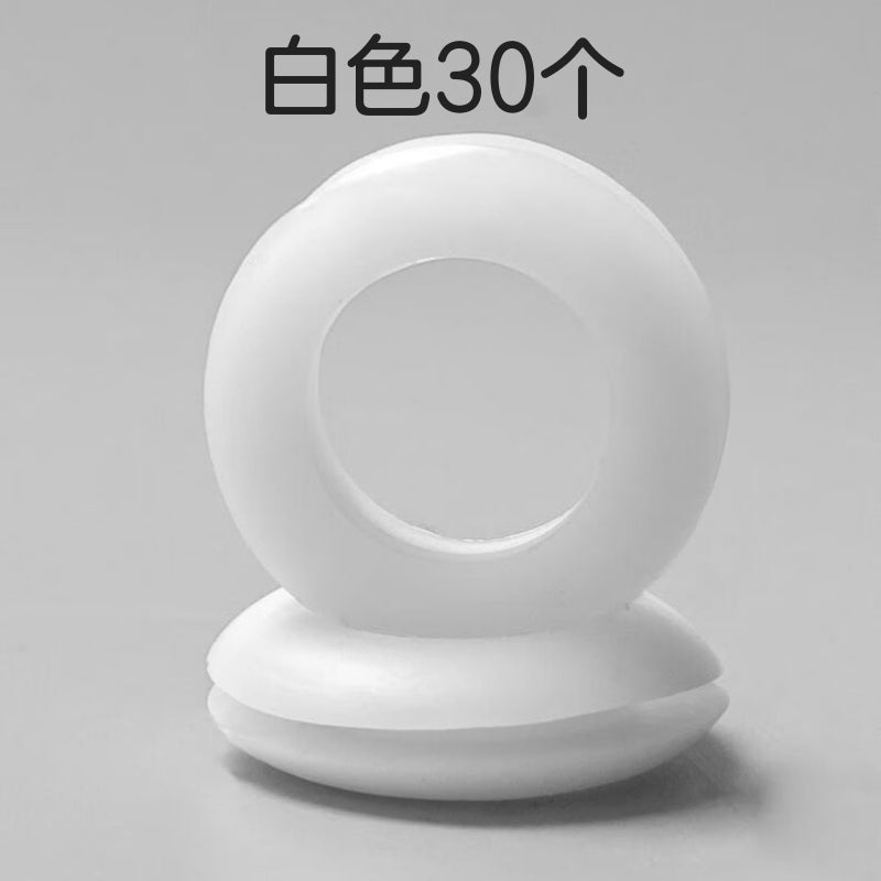 TIMUS clothes drying rack rubber sealing ring, clothes drying rack gasket, rubber ring, balcony clothes drying rack accessories, protective leather sleeve, collar hole ring, white 30 pieces, clothes rod rubber ring, white 30 pieces.