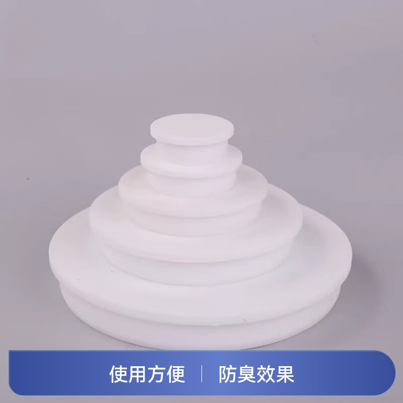 TIMUS 40/50/75 pipe plug, sewer sealing cap, drain plug, floor drain cover, silicone plug, hole plug, 110 type PVC pipe plug (soft silicone).