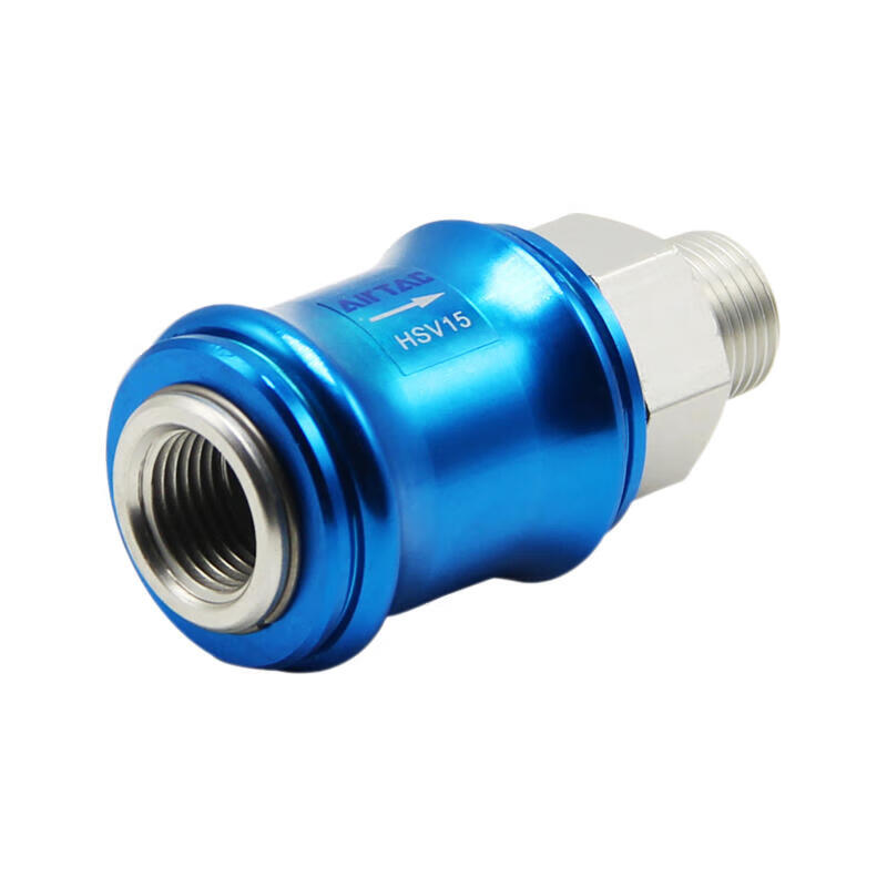 AirTAC 2-position 3-way manual slide valve; HSV20