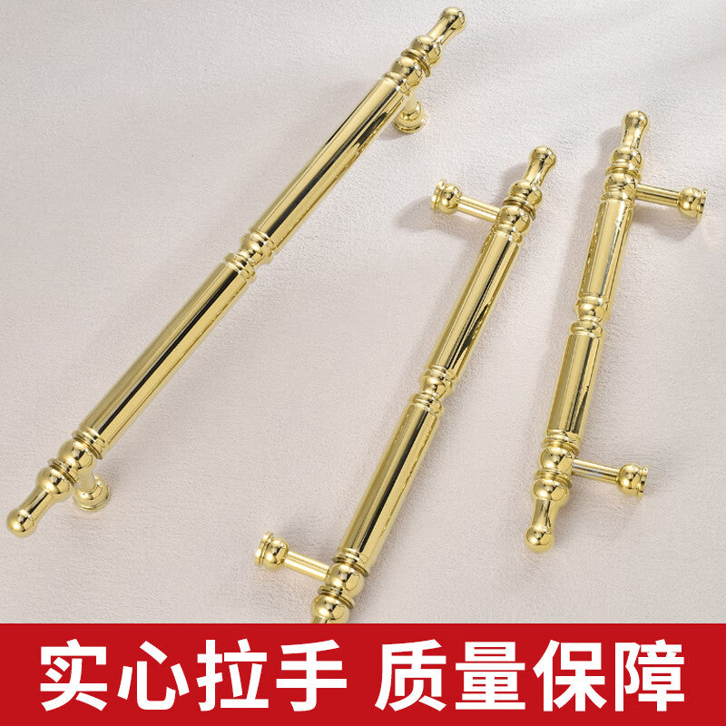 Deqi Brass Handles, Luxury French Style Brass Drawer and Cabinet Door Handles 6819 (128-185mm)