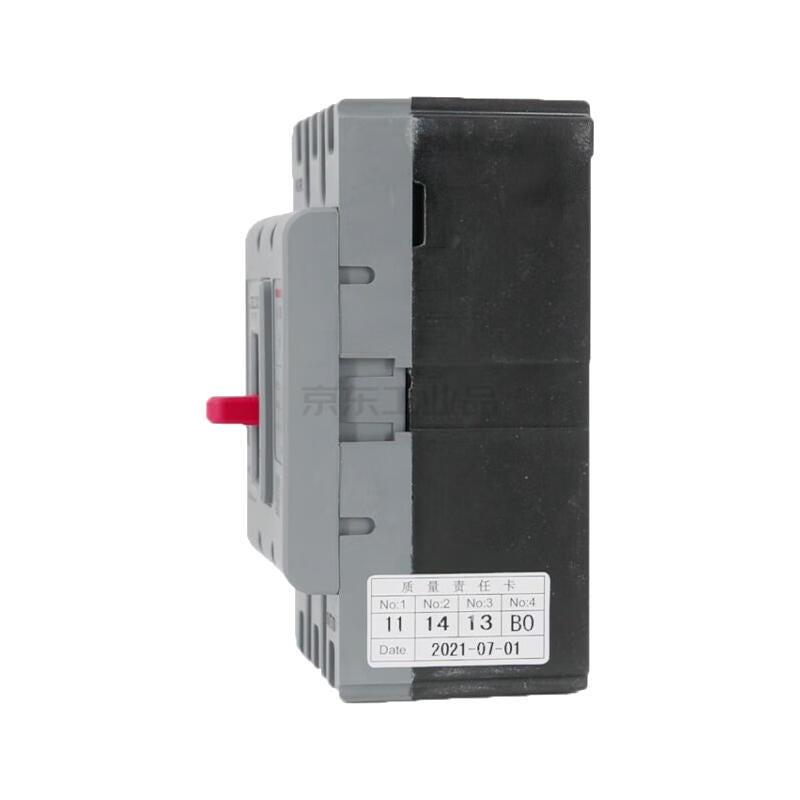 Delixi Molded Case Circuit Breaker CDM3-100S/3300 100A
