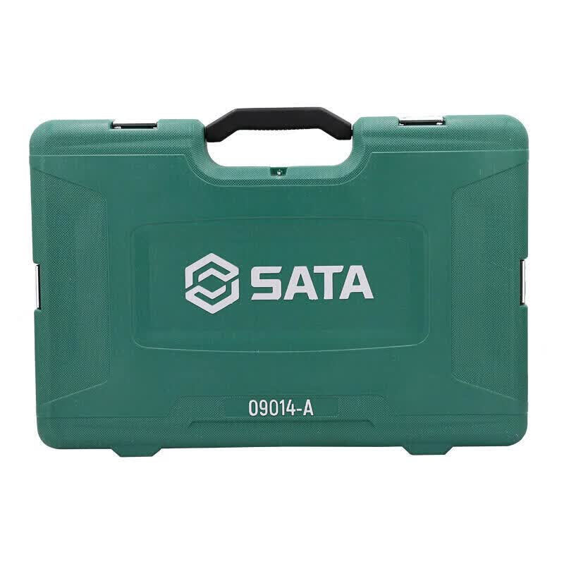 SATA 128-piece 6.3x10x12.5MM series comprehensive automotive repair kit; 09014A (new model upgraded to 128 pieces, default is the new model)
