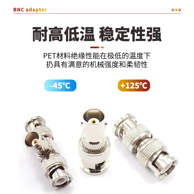 Requires BNC type high-frequency coaxial adapter, 50 ohm RF connector, BNC male to N male, 1 piece SX-BNCT-G26