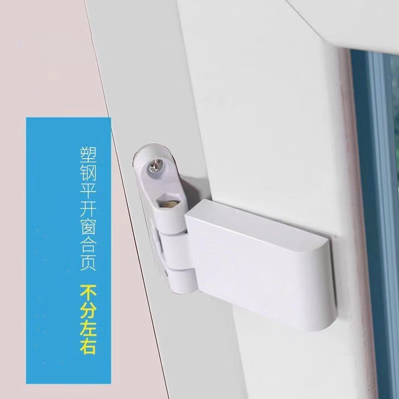 Shanhe Industrial Products PVC door hinges, balcony door and window hinges, inward and outward casement door and window hinges, weighted adjustable hinges, hardware hinges, PVC door and window adjustable hinges [1 piece]