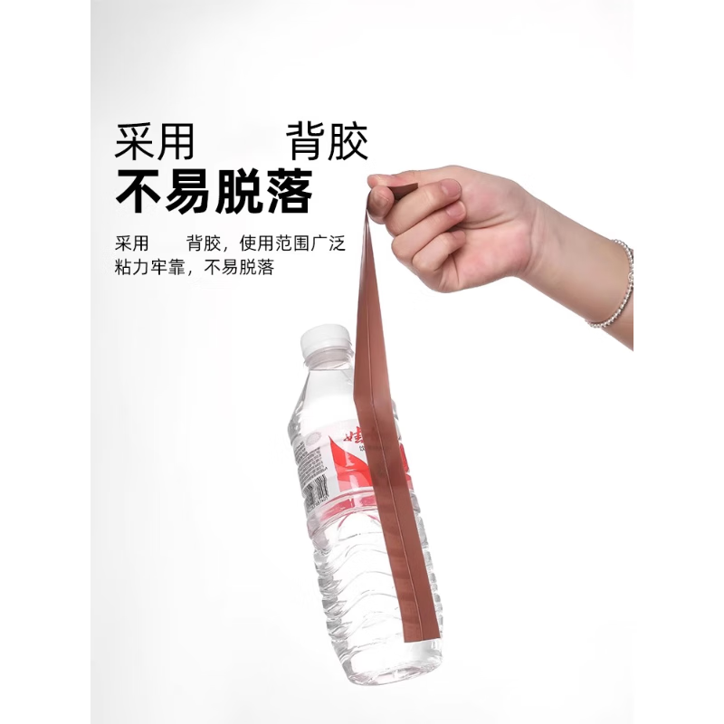 Panggu Precision Door and Window Windproof Sealing Strip, Thermal Insulation, Soundproof, Windproof, and Waterproof, 45mm Door and Window Sealing Strip [5 meters long]