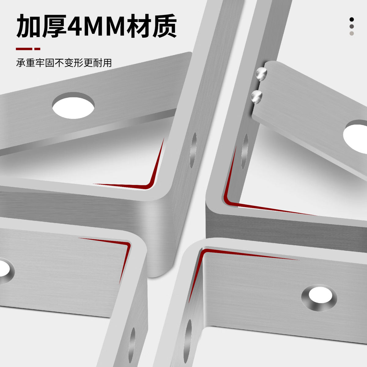 Shengduoshan stainless steel wall bracket, triangular bracket, triangular support frame, wall shelf support frame, folding bracket