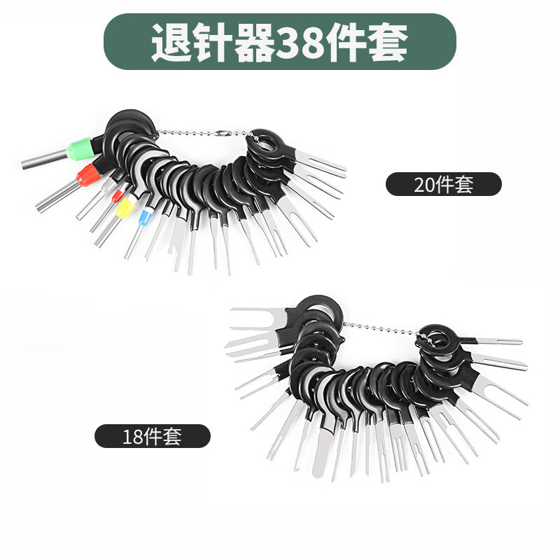 Volvan Automotive Wiring Harness Connector Removal Tool Universal Pin Removal Kit Pin Extractor Terminal Pusher Circuit Repair