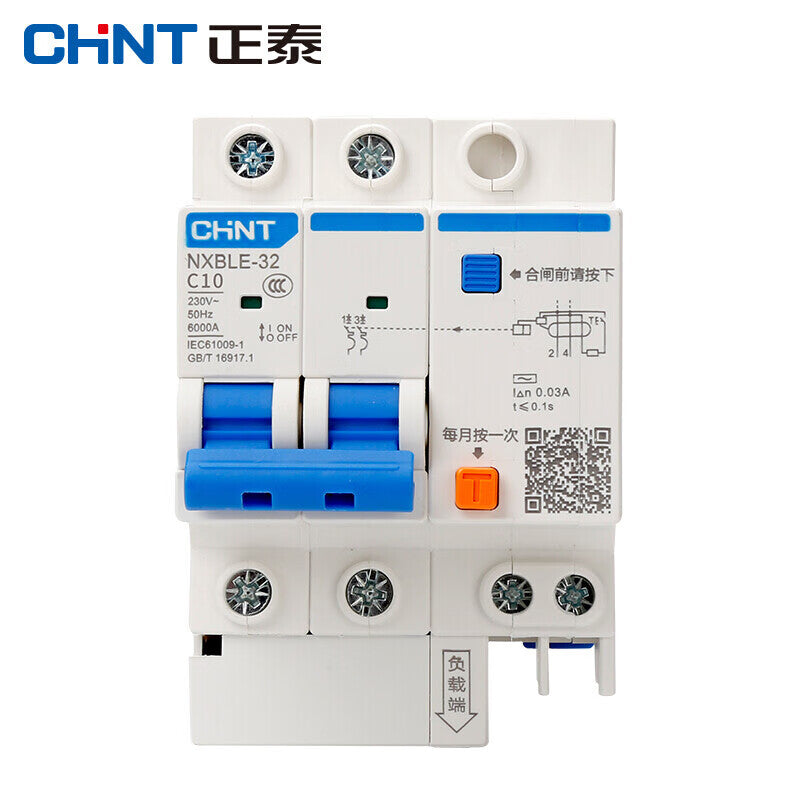Chint (CHNT) NXBLE-32-2P-C10-30mA-6kA small leakage protection circuit breaker leakage protection air switch