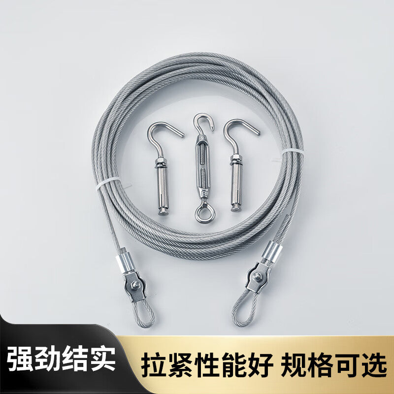 Deqi 304 Stainless Steel Clothesline, Blanket Drying Rope, Clothes Rack, Plastic-coated Steel Wire Rope, Tree/Fence Hanging Style - 304 Clothesline [6 meters] with 1 M4 rope tensioner
