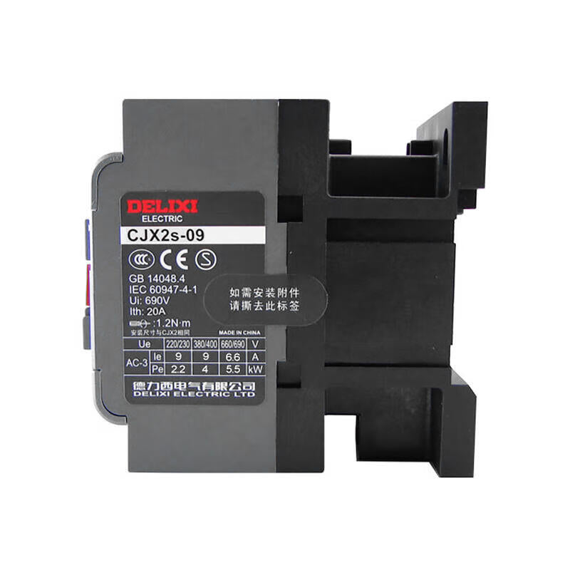 Delixi Electrical AC contactor; CJX2s-0910 220V/230V 50Hz
