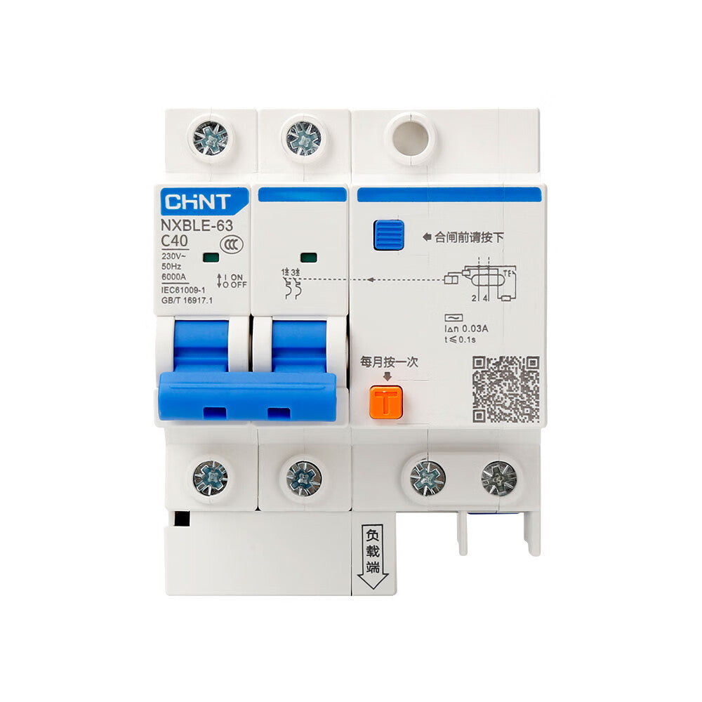 Chint (CHNT) NXBLE-63-2P-C40-30mA-6kA small leakage protection circuit breaker leakage protection air switch