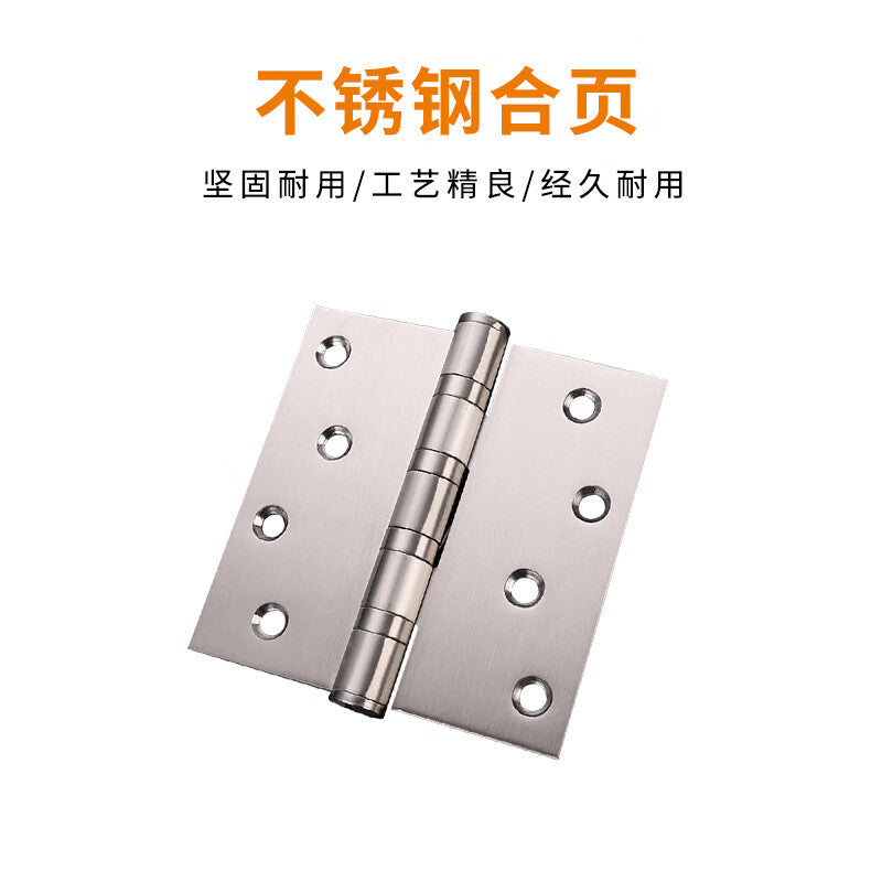 Deqi Stainless Steel Hinges, Bearing Hinges, Wooden Door Hinges, Thickened, 5 inch * 3 * 2.5 (2-pack)
