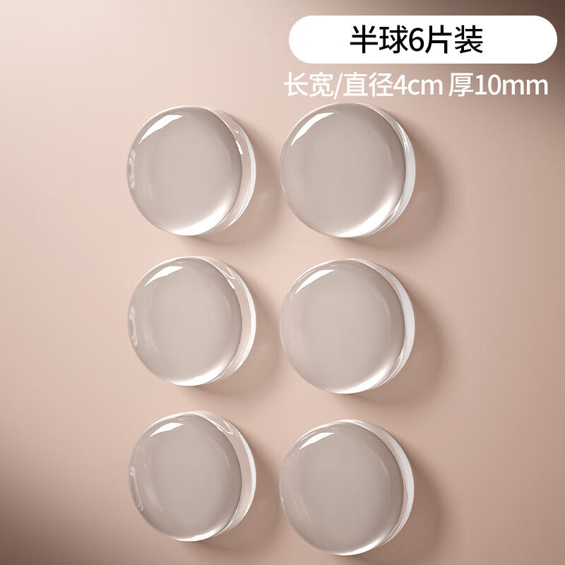 First-hand door handle anti-collision pad silicone sticker refrigerator door sticker door stop anti-collision cabinet door back particle wall sticker, round 6-pack