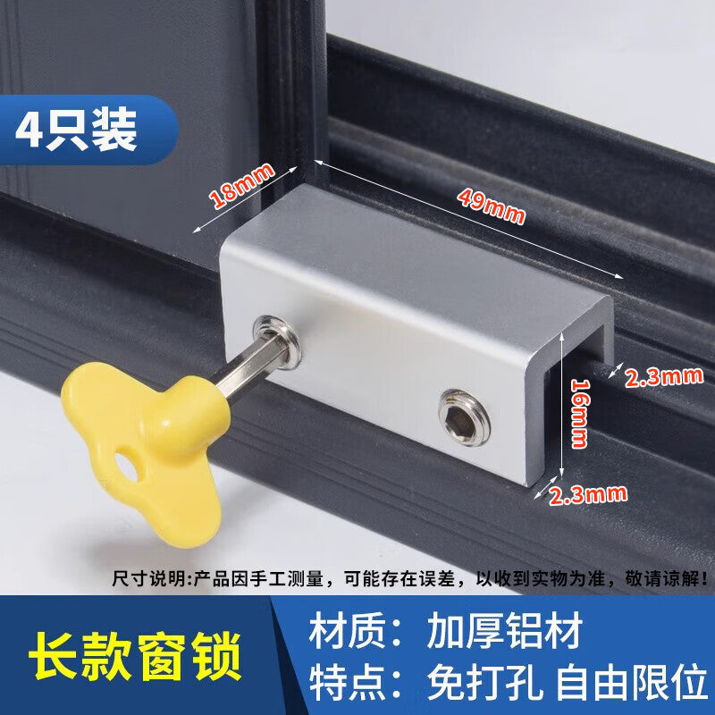 Window limiter/door screen fixing clip, aluminum alloy safety lock, window limiter [pack of 4]