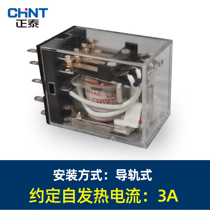 Chint (CHNT) JZX-22F-D-4Z-CA-DC24V--CZY14A small intermediate relay 14 feet (relay + base)