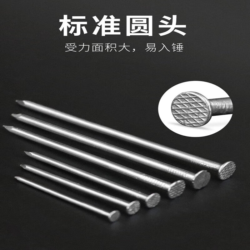 Chaiba nails, iron nails, woodworking nails, foreign nails, round nails, handmade wall nails, thin iron nails, customizable, 2 inches (half a pound), 50mm, price per pack.