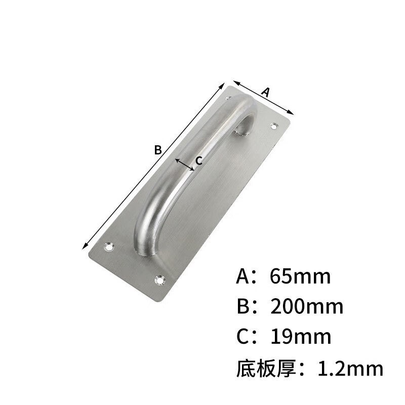 Deqi Stainless Steel Sliding Panel, Passageway Door Signage Handrail, Escape Handrail Door Handle, 80*300mm Large Square Handle