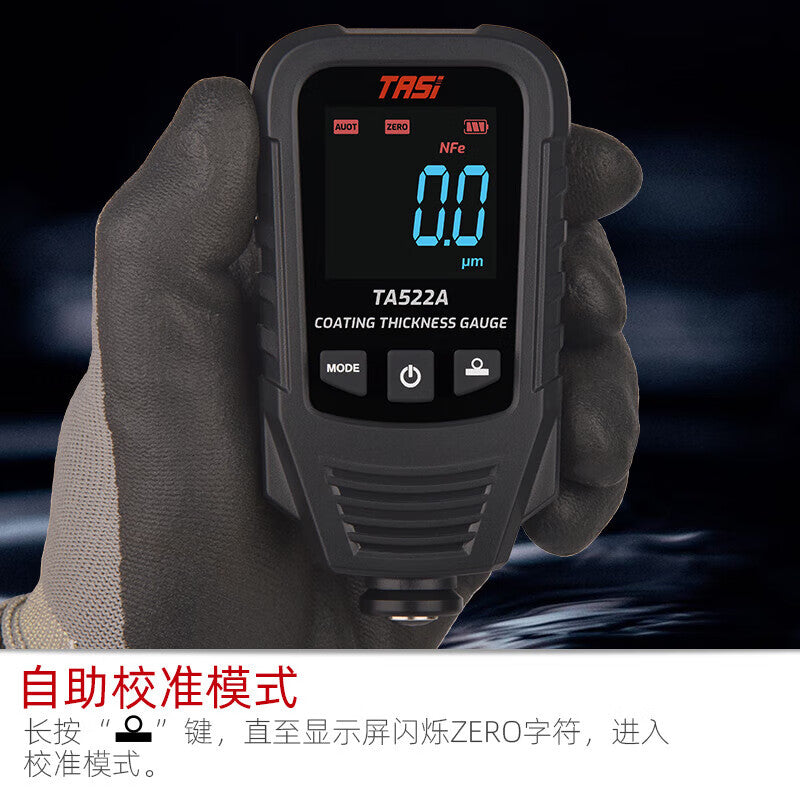 Teans TA522A High-Precision Coating Thickness Gauge for Used Automotive Paint Surfaces