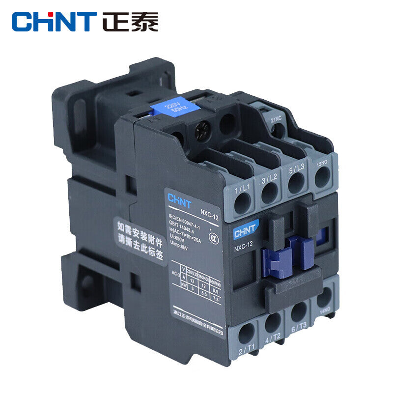 Chint NXC-25-36V AC Contactor Kunlun Series