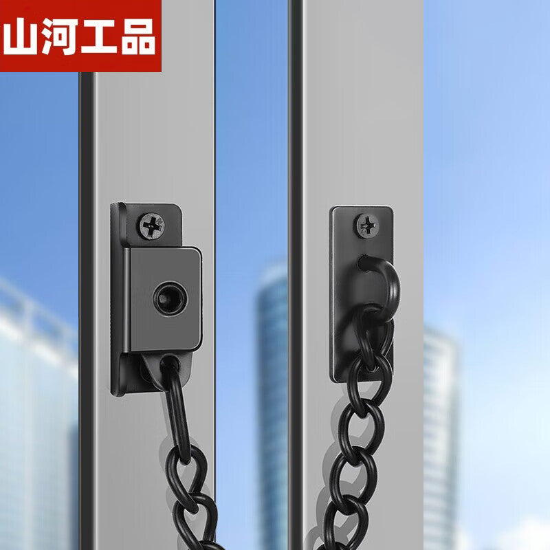 Shanhe Industrial Products window lock latch, casement window limiter, aluminum alloy safety lock, protective plastic steel external anti-theft child screen safety chain, black thickened window chain, 10-piece pack