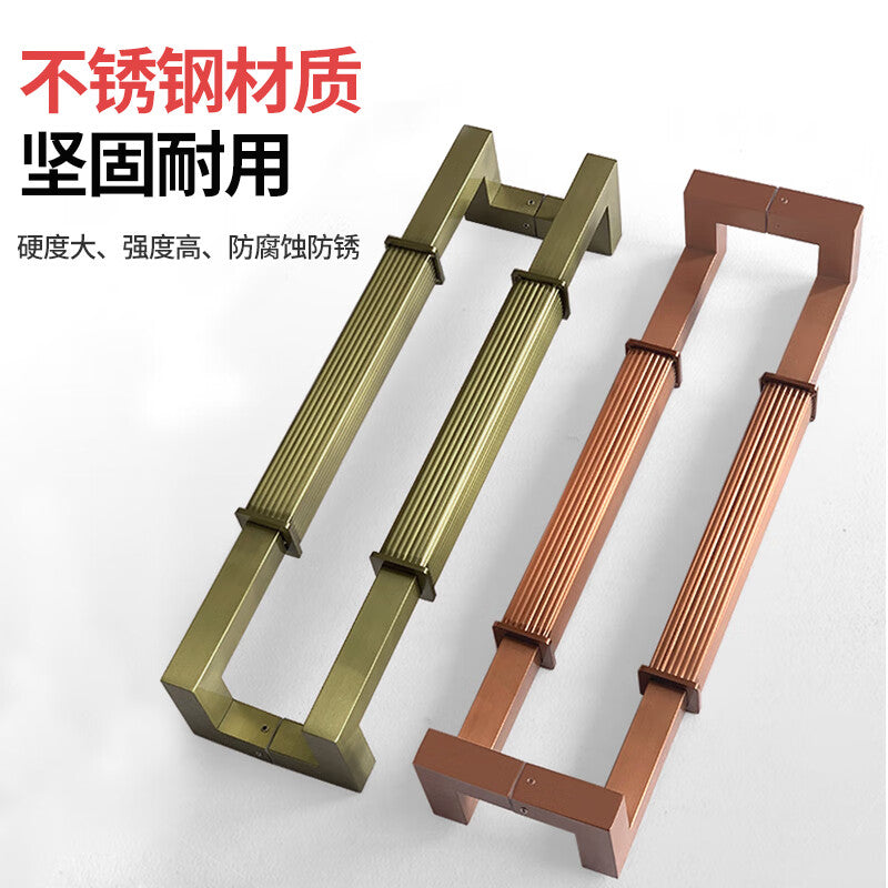 Deqi Glass Door Handle, Modern Minimalist Chinese Style, Straight Grain Square Tube Thickened Stainless Steel Handle, Brushed Rose Gold, Total Length 1800mm, Hole Spacing 1770mm