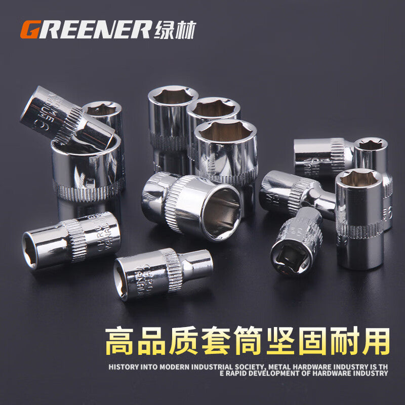 Greener metric 1/4 hexagon socket 13mm socket head sleeve small flying tool wrench