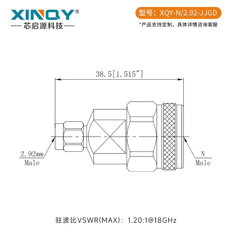 XINQY N/2.92mm RF Coaxial Adapter DC-18G - Device Testing Interchange Connector, Dual Male/Female N-2.92-JJGD