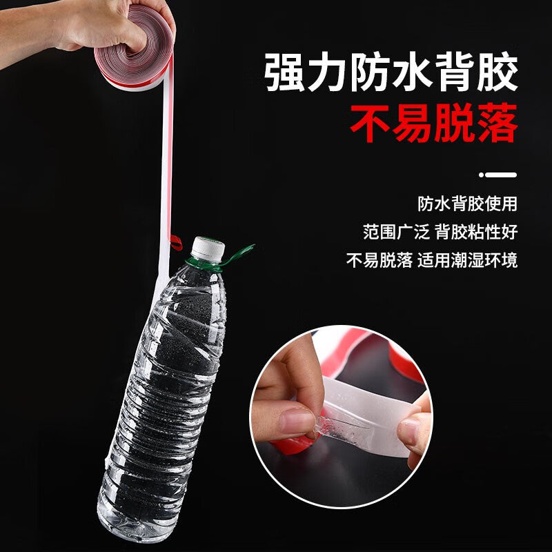 Initial-grade door gap sealing strip, door bottom, door and window windproof, heat insulation, sound insulation, window and door frame gap windproof strip, 25mm, 6 meters long