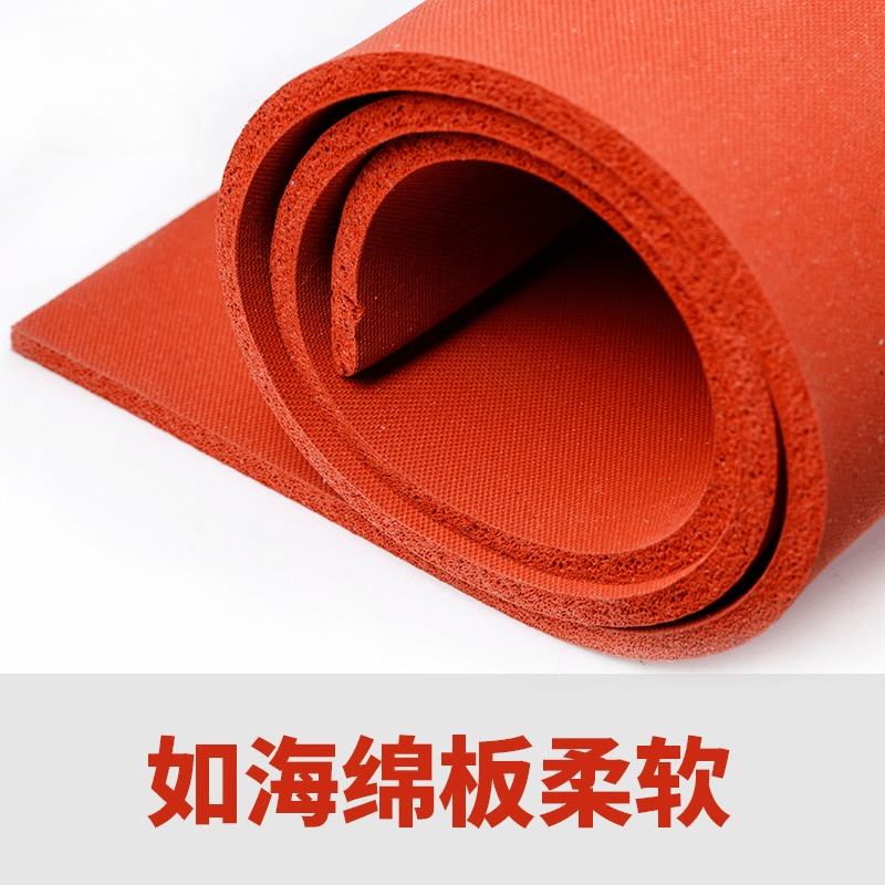 Jingxin Chemical Silicone Foam Board Red High Temperature Resistant Sponge Hot Stamping Sealing Heat Press Machine Foam Pad Sealing Gasket Shock Absorbing and Heat Insulating Pad