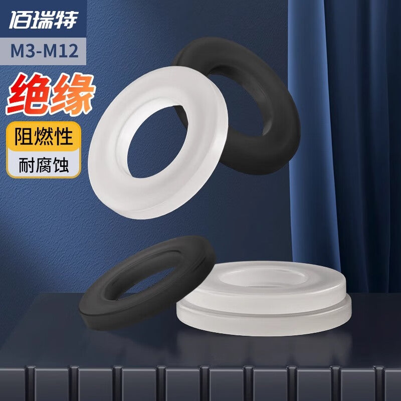 Bairuite Nylon Flat Washers, Round Insulating Flat Washers for Screws, Ultra-thin Flat Washers, Thin Plastic Round Washers, M4*8*1.0 [200 Pieces], White