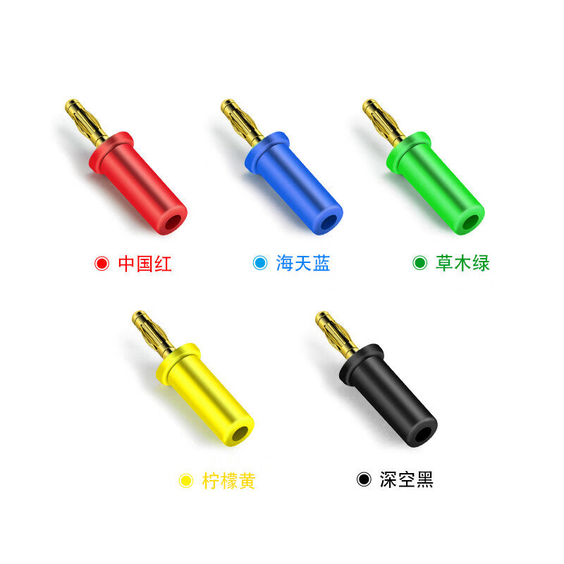 Huijun 4mm gold-plated brass banana plug solderable connector for instruments and meters, 1 green piece