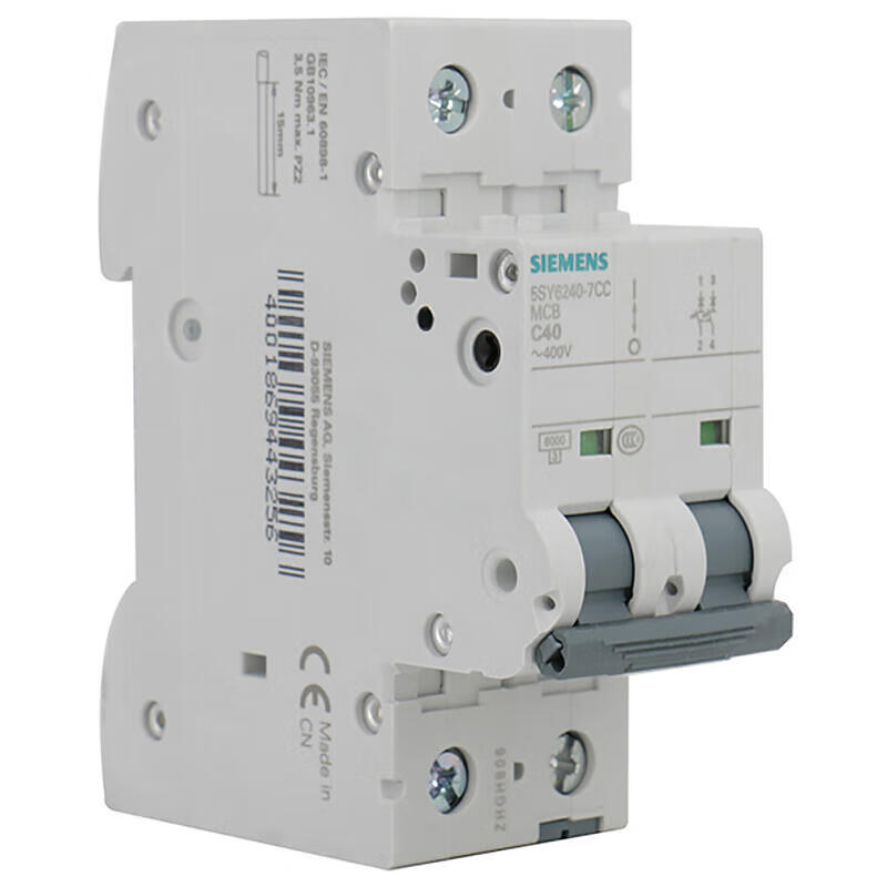 Siemens 40A 2P Miniature Circuit Breaker 6kA 5SY6 2P C40