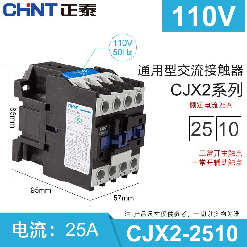 Chint CJX2-2510 110V AC Contactor 25A Relay