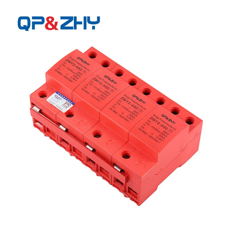QP&ZHY 4P 50KA Lightning Surge Protector