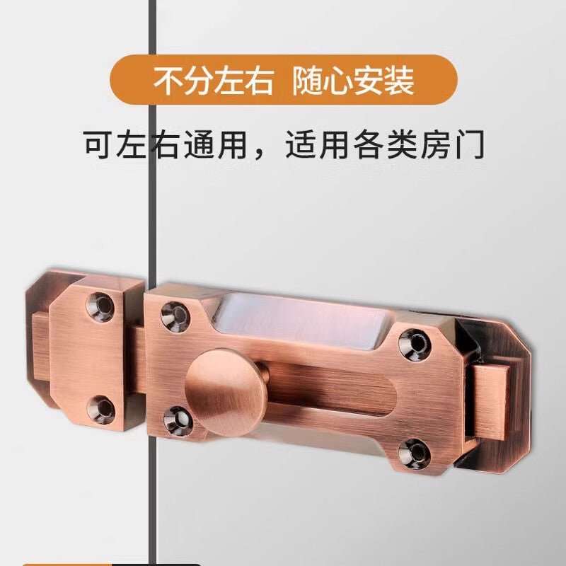 Thickened surface-mounted bolt door latch, bedroom door lock, sliding security door, wooden door antique-style bolt, bronze [small size] 2-pack