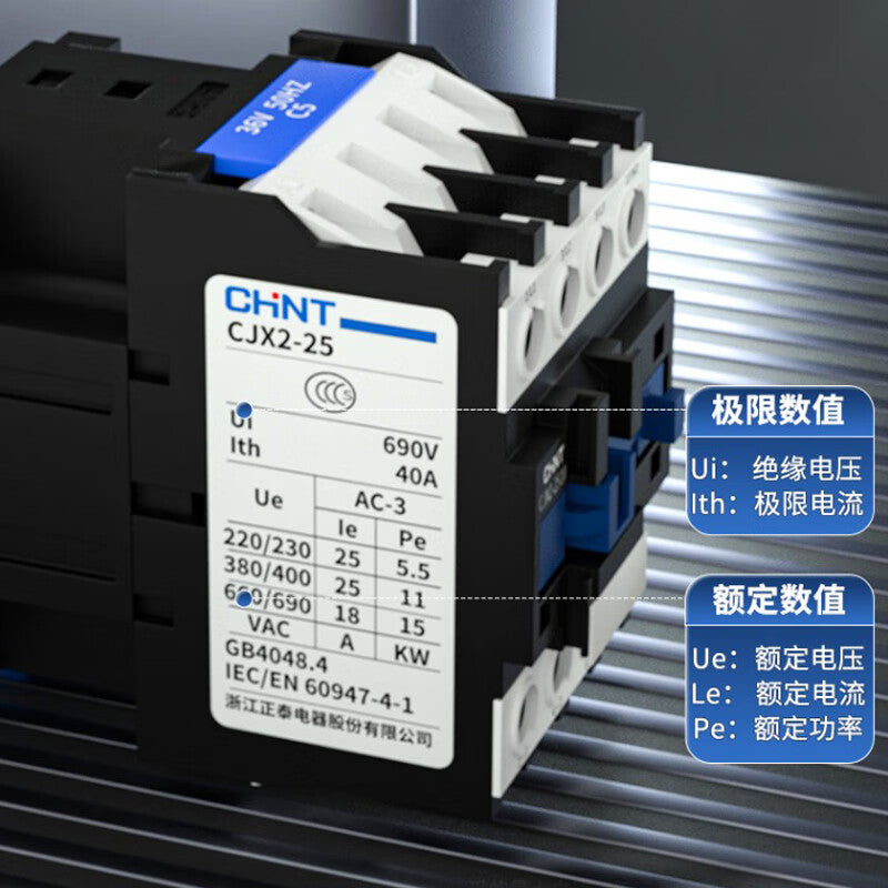 Chint (CHNT) CJX2-1810-24V AC contactor 18A contact relay
