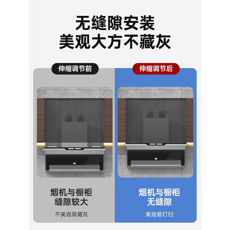 Adjustable floating mounting plate with adjustable height, lifting hook bracket, universal hanger, thickened, adjustable height, [length and width increased], thickened and rust-proof.