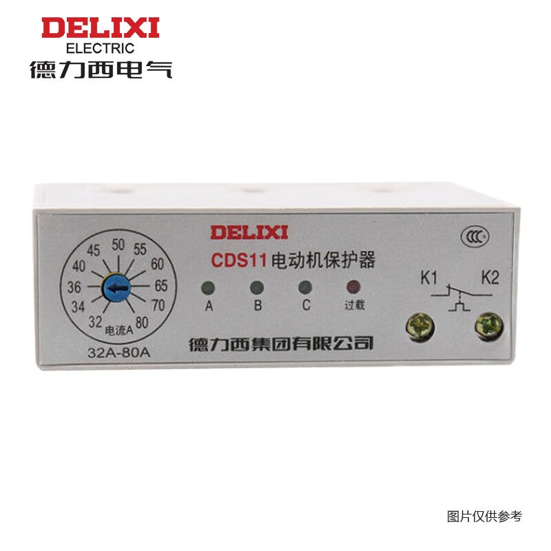 Delixi CDS11 32-80A 220/380VAC 2DO CDS1132A80A Motor Management System
