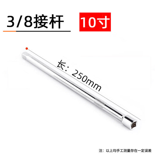 Greener Green 3/8 Mid-Flight 10mm Wrench Tool