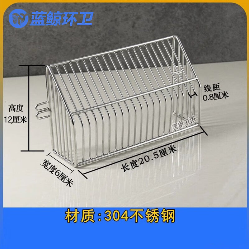 Blue Whale Sanitation Stainless Steel Side-Outlet Floor Drain Filter Screen Anti-Clogging Cover Side Wall Protective Cover Linear Wall-Outlet Floor Drain LJHW-WWY [Side Outlet 304 Linear 20.5cm]/piece
