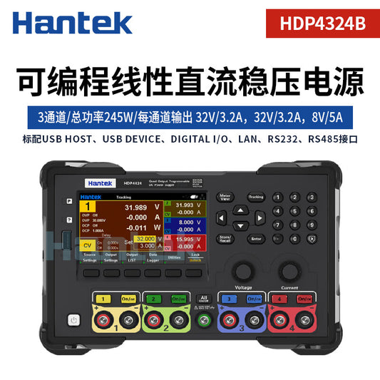 Hantek HDP4324B Programmable High-Power DC Inverter Power Supply [#7]