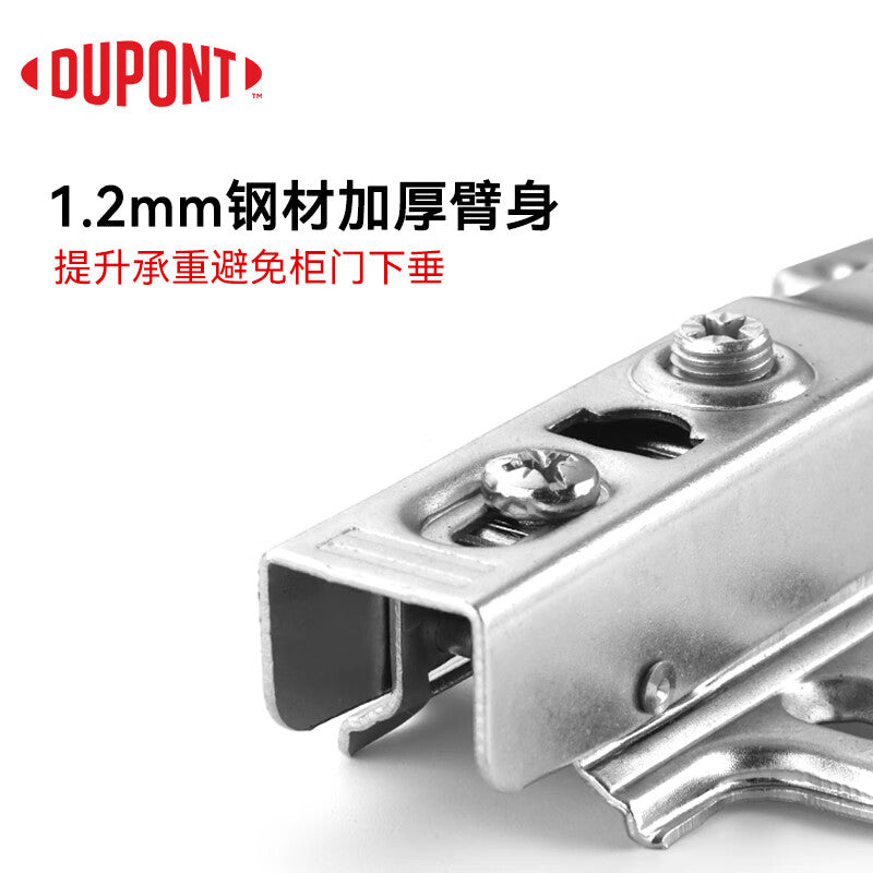 DuPont hinges, two-stage hydraulic damping cabinet/wardrobe door hinges, damped aircraft hinges, full overlay, straight/bend, black nickel, 2-pack.