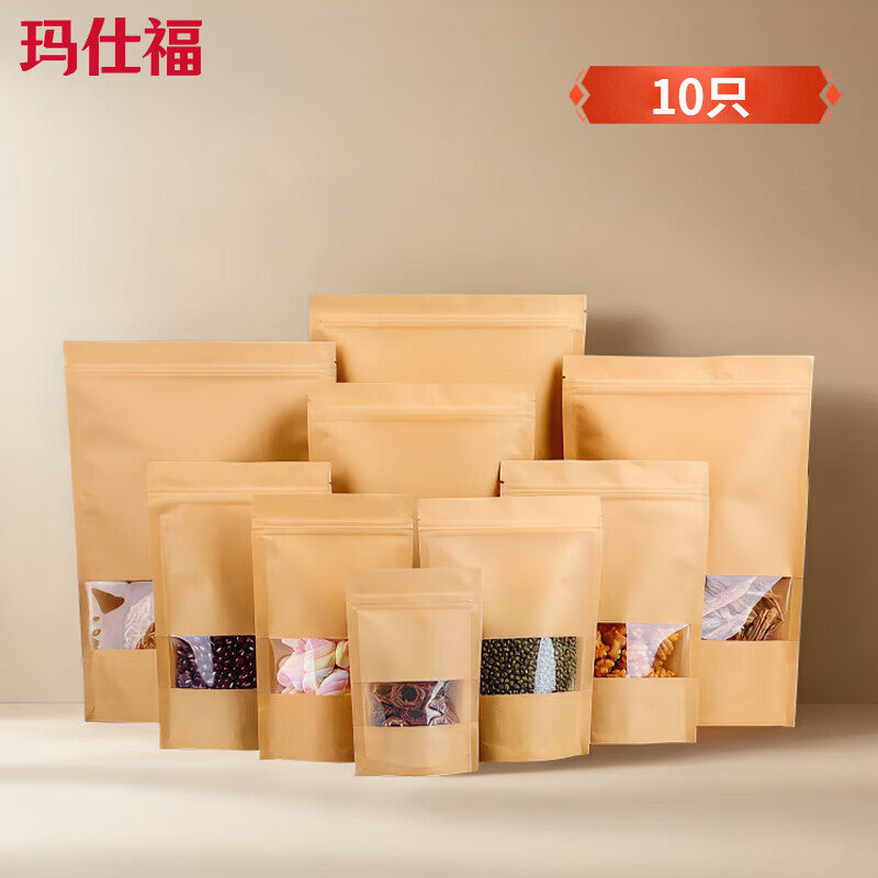 Masford disposable resealable bags, tea bags, dried fruit and snack preservation self-sealing bags, thickened windowed kraft paper bags, nut food packaging bags, 30*40+6cm (10 bags)